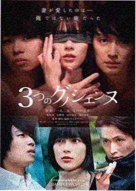 萧薰儿角色立绘
