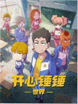 云韵角色立绘